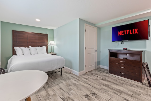 アトランティック ショアーズ モーテル