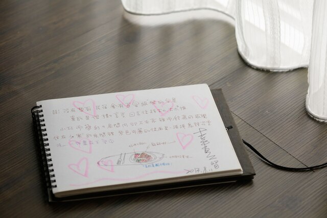 ジャスト ライク ヴィラ (喜歡農莊)