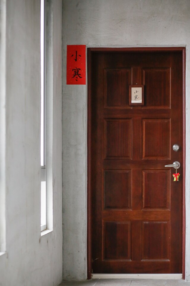 ジャスト ライク ヴィラ (喜歡農莊)