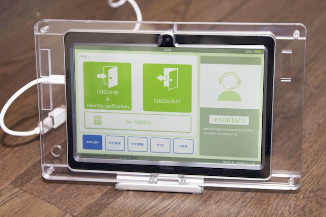 Rakuten STAY HOUSE x WILL STYLE 富士吉田松山