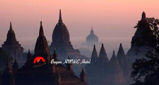 バガン HMWE ホテル