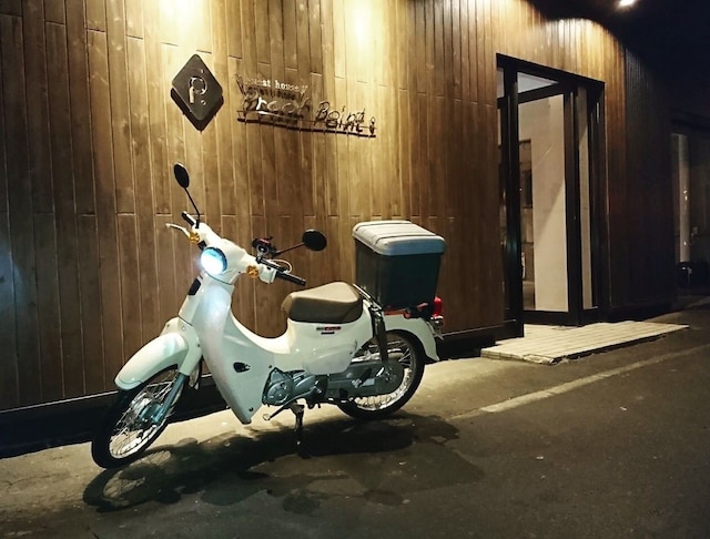 ゲストハウス プルーフポイント