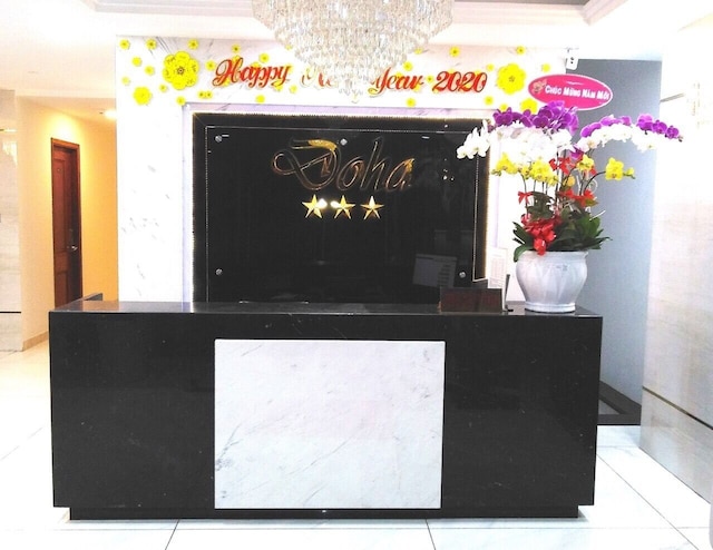 ドハ 2 ホテル サイゴン エアポート