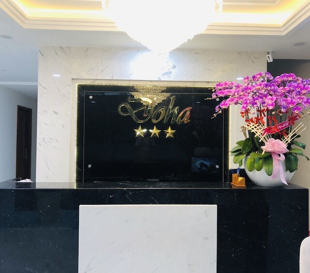 ドハ 2 ホテル サイゴン エアポート