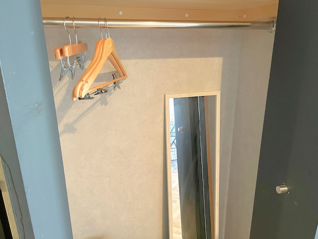 Book Tea Bed SHINJUKU-GYOEN