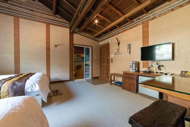 シャンコウ ホットスプリング ホテル (山口温泉飯店)