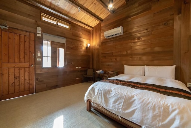 シャンコウ ホットスプリング ホテル (山口温泉飯店)