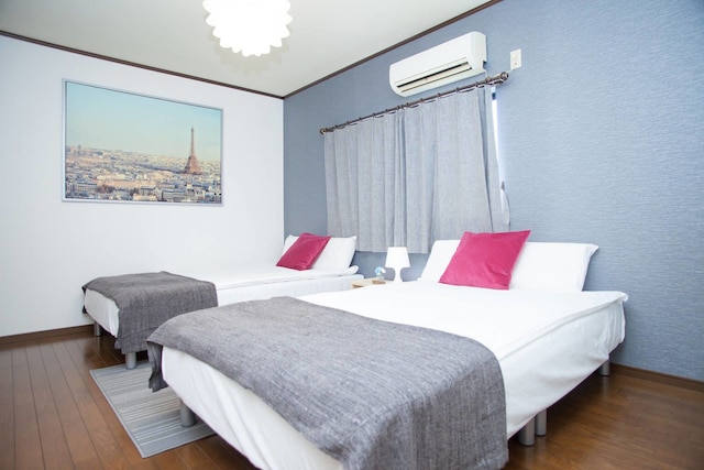 大正ファミリーコンドミニアム