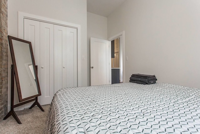 ハンサム マコーミック 3 ベッドルーム - 2 バスルーム ロフト