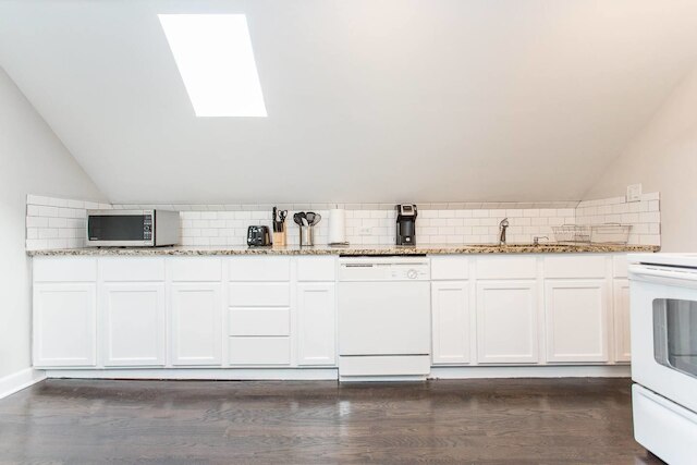 ユニーク リグレービル ジェム