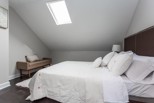 ユニーク リグレービル ジェム