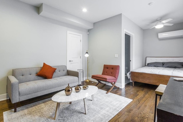 コンフィ エグゼクティブ スタジオ