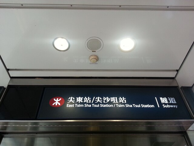 サン ゲスト ハウス