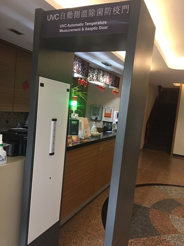 ホーム フル ホテル