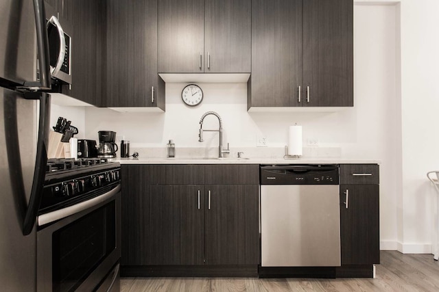 シカモア サンセット - モダン 1ベッドルー イン ダウンタウン