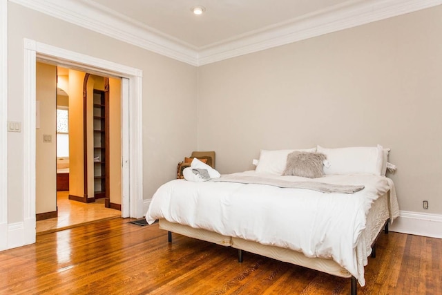 セーフ スペーシャル マンション インダウンタウン