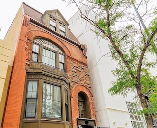 セーフ スペーシャル マンション インダウンタウン