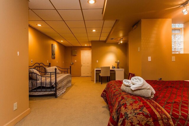 セーフ スペーシャル マンション インダウンタウン