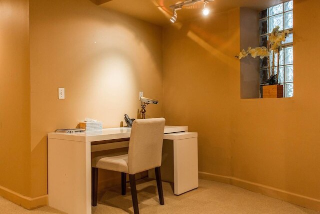 セーフ スペーシャル マンション インダウンタウン