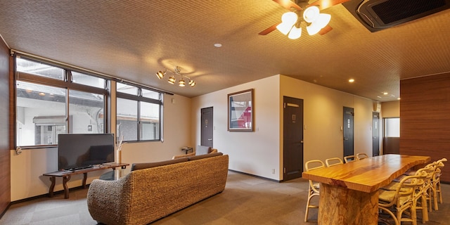 ゲストハウス AMA TERRACE