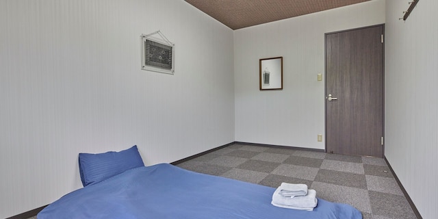 ゲストハウス AMA TERRACE