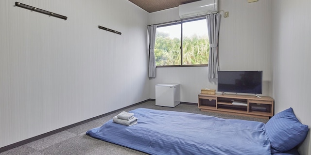 ゲストハウス AMA TERRACE