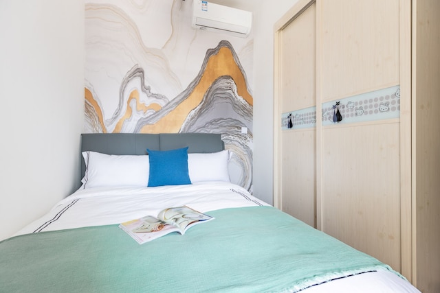 ローカルズ ブティック アパートメント チェンシャン 1 号店