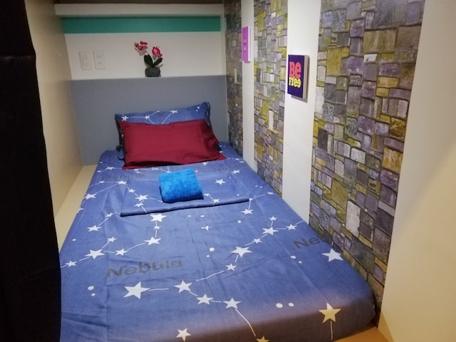 ナプスル スイーツ ダバオ