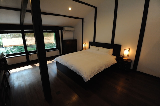 Canal House Takasegawa