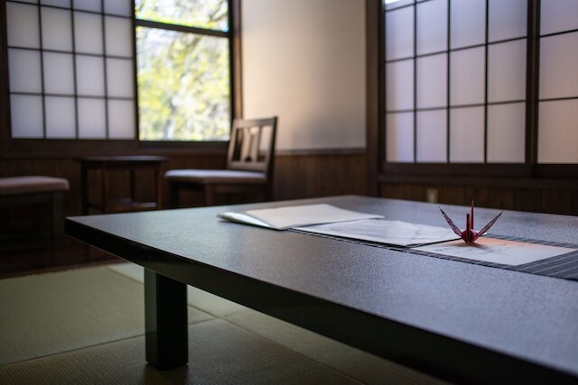 旅館ななかまど