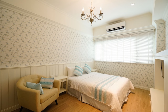 グッド タイム (好拾光)