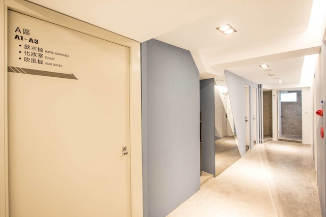 ライト イン - ホステル (輕旅背包客棧 LIGHT INN)