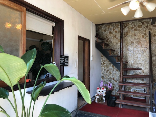 ゲストハウスネスト