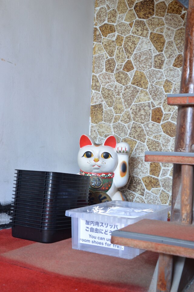 ゲストハウスネスト