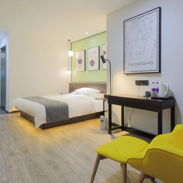 ヴィルク J ホテル重慶ジェファンベイ (Vyluk蔚徕J酒店(重庆解放碑中心店))