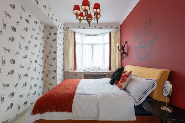 ローカルズ ブティック アパートメント チェンシャン 4 号店