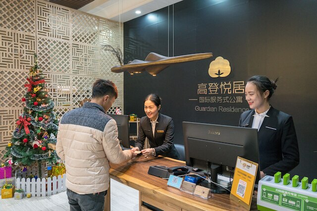 ガーディアン レジデンス (高登悦居国际服务式公寓)