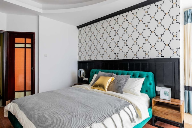 ローカルズ ブティック アパートメント チェンシャン 7 号店