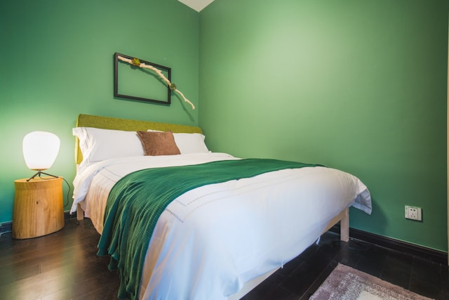 ローカルズ ブティック アパートメント チェンシャン 8 号店