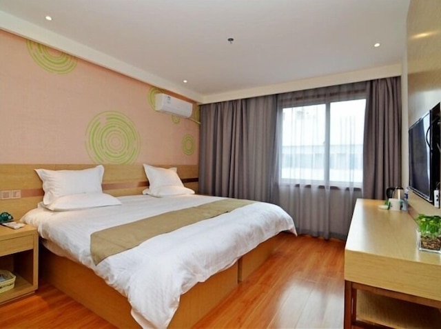 グリーンツリー イン シーアン シンチョン ディストリクト レールウェイ ステーション ウーコウ メトロ ステーション ホテル