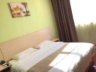 グリーンツリー イン上海松江区スージン タウン スージン メトロ ステーション エクスプレス ホテル (格林豪泰上海松江区泗泾古镇泗泾地铁站快捷酒店)