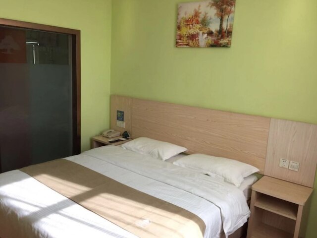 グリーンツリー イン上海松江区スージン タウン スージン メトロ ステーション エクスプレス ホテル (格林豪泰上海松江区泗泾古镇泗泾地铁站快捷酒店)