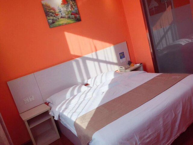 グリーンツリー イン上海松江区スージン タウン スージン メトロ ステーション エクスプレス ホテル (格林豪泰上海松江区泗泾古镇泗泾地铁站快捷酒店)