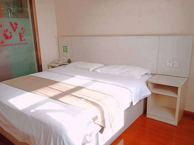 グリーンツリー イン上海松江区スージン タウン スージン メトロ ステーション エクスプレス ホテル (格林豪泰上海松江区泗泾古镇泗泾地铁站快捷酒店)