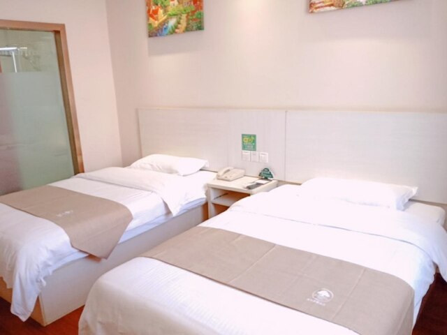 グリーンツリー イン上海松江区スージン タウン スージン メトロ ステーション エクスプレス ホテル (格林豪泰上海松江区泗泾古镇泗泾地铁站快捷酒店)