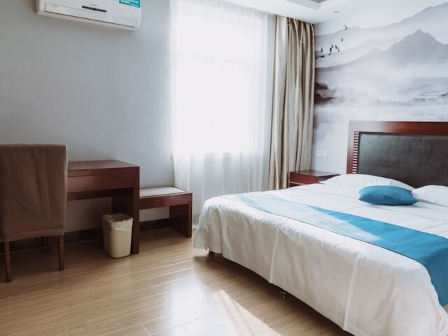 グリーンツリー イン天津河北区ベイニン パーク ホテル (格林豪泰天津河北区北宁公园地铁站商务酒店)