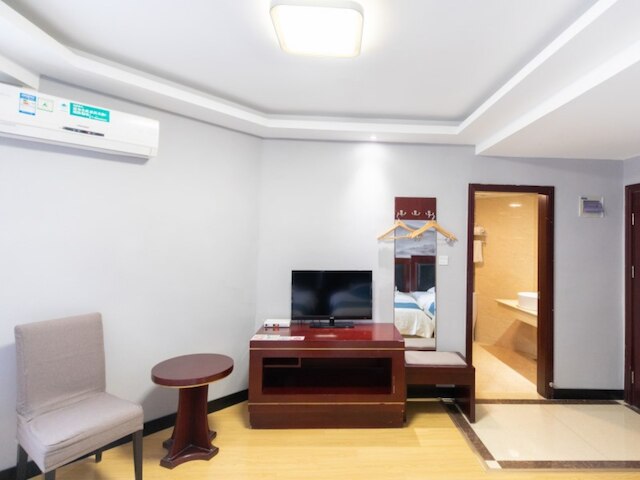 グリーンツリー イン天津河北区ベイニン パーク ホテル (格林豪泰天津河北区北宁公园地铁站商务酒店)