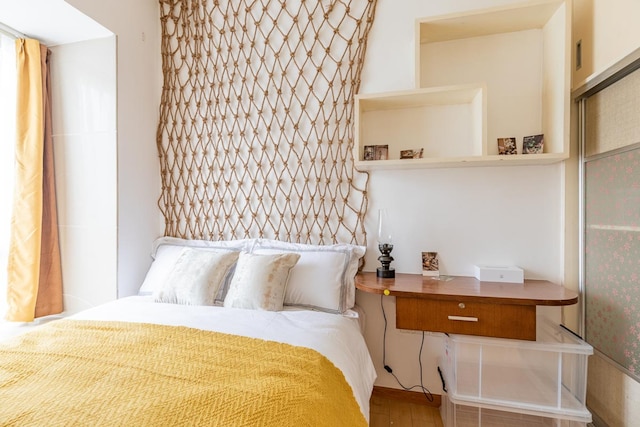 ローカルズ ブティック アパートメント チェンシャン 9 号店