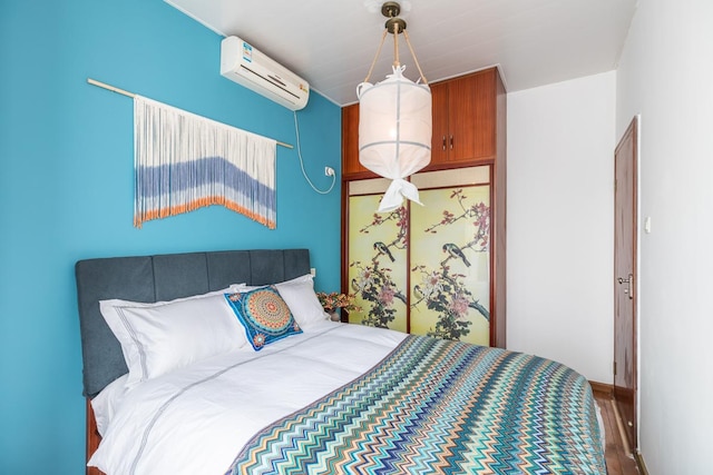 ローカルズ ブティック アパートメント チェンシャン 14 号店