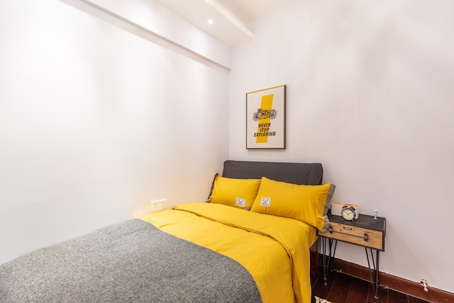 ローカルズ ブティック アパートメント チェンシャン 15 号店